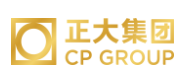 历城正大集团