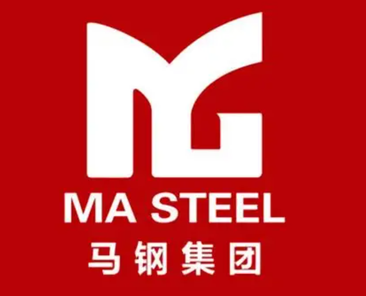 历城马钢集团