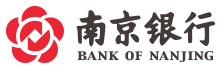 历城南京银行